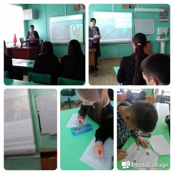 #УрокГенетики "Настоящее и будущее генетики"