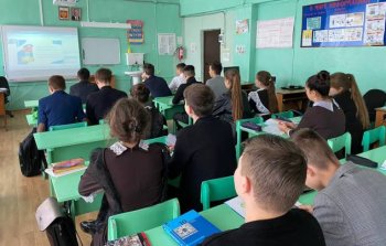 Повышаем финансовую грамотность через онлайн-уроки