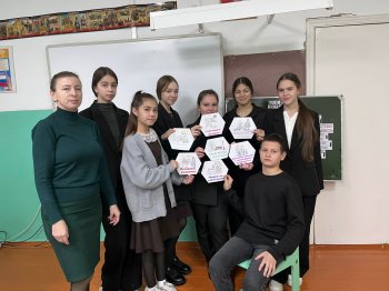 "Твой вклад в общее дело"-"Разговоры о важном"
