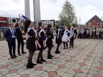 Это праздник со слезами на глазах...