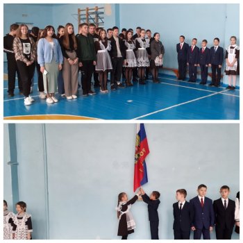 В День народного единства