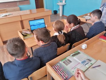 В рамках Единого урока "День Арктики"