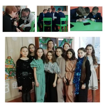 Новогодний праздник чудес