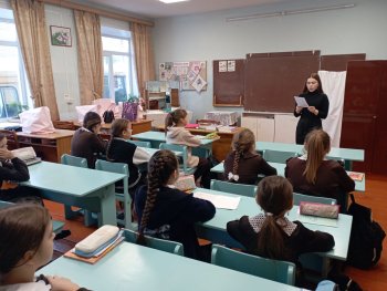 Лектории ко Дню Неизвестного солдата