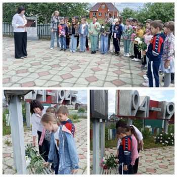 22 июня - День памяти и скорби