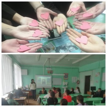 День пожилых людей