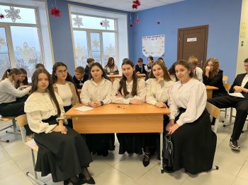«Что? Где? Когда?». Муниципальный этап