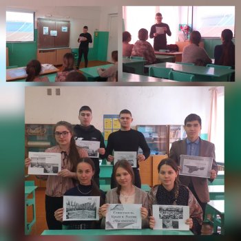 "Давайте отложим дела на потом..."- Крымская весна