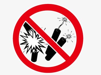 ЗАПРЕТ НА  ПИРОТЕХНИКУ