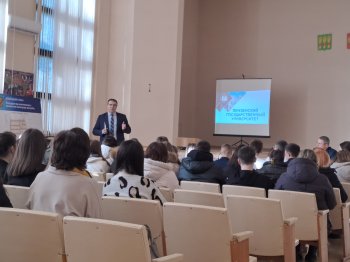 Готовимся к выбору профессии