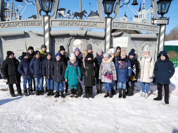 "Прощание с зимой"
