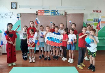 Мастер-класс в рамках Дня Государственного флага