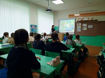 Правовая викторина в 5 классе