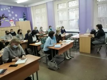 Методическое совещание психологов и соцпедагогов