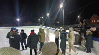 Для любителей зимнего отдыха