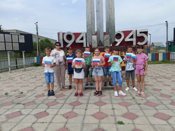 "Российский триколор" своими руками
