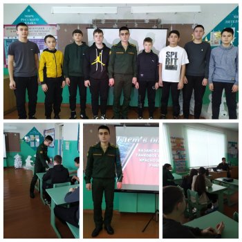 "Есть такая профессия - Родину защищать!"