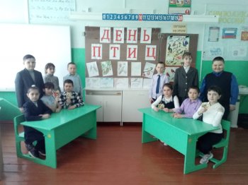 Праздник "Международный день птиц"