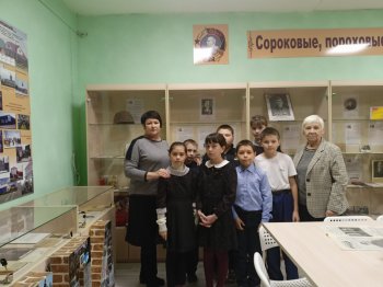 3 декабря - плодотворный день для учеников 4б кл