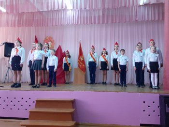Презентация книги о пионерской организации