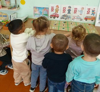 "Спички детям не игрушка!"