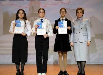 Итоги конкурса "Пензенский край фронту"