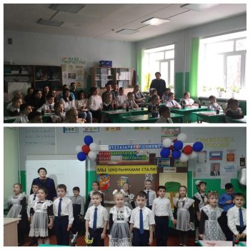 Праздник первоклассников "Мы школьниками стали"