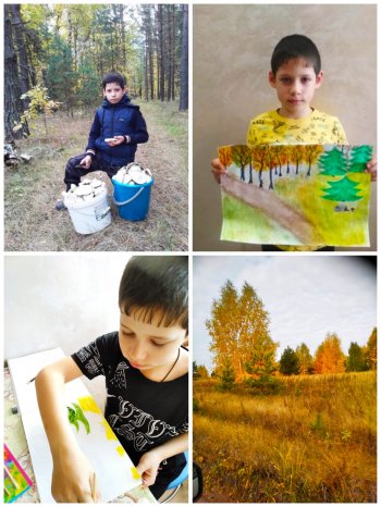 Яркие краски осени в рисунках и фотографиях