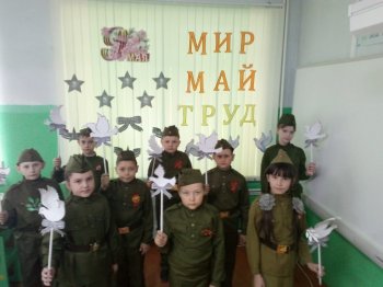 "Голубь мира, как живая память"- в рамках акции