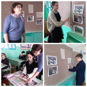 Квест-пазл "Суд народов"