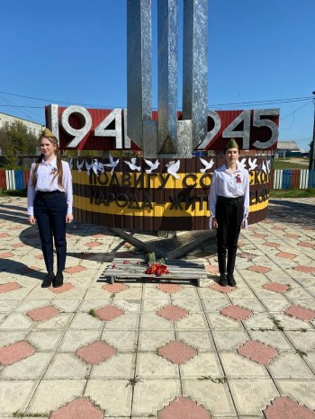 "Землякам посвящается..." - Вахта памяти