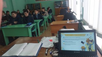Повышая финансовую грамотность...