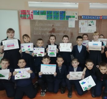 В преддверии Дня памятной даты