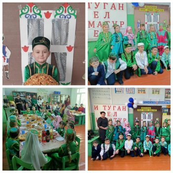Праздник удался на славу!