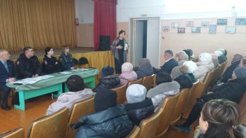 Родителям о безопасности