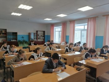 Олимпиада в рамках проекта "Школа Архимеда"