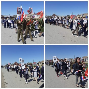 "Бессмертный полк" шагает по стране...