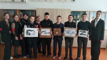 Благотворительная акция