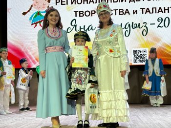 "Новая звезда - 2025"- первоклассница Камилла Р.