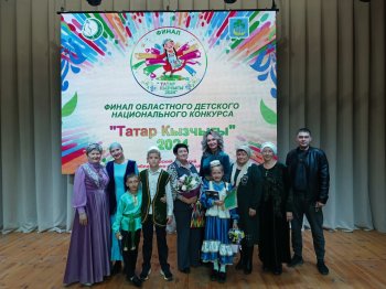Лейсан Байбулатова - Татар кызы-2024 !