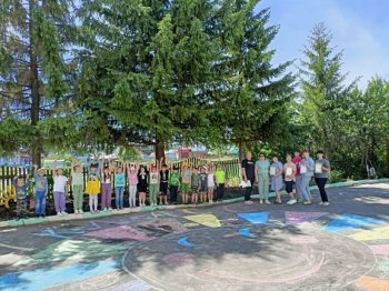 В рамках Дня защиты детей