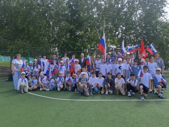 Торжественная линейка 12 июня 