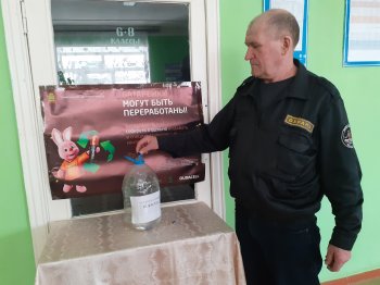 Участие в проекте «Сдай батарейку с DURACELL» 