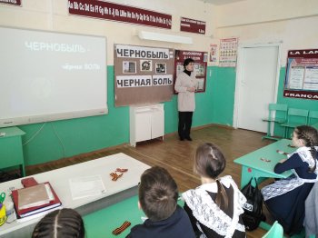 "Чтобы помнить!Черная боль Чернобыля"