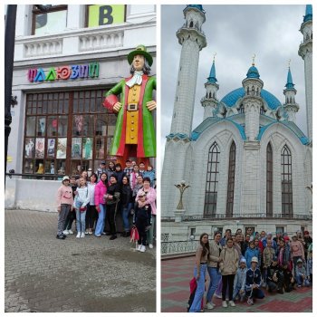 Экскурсия в великолепную Казань