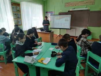 Единый день открытых уроков для родителей 