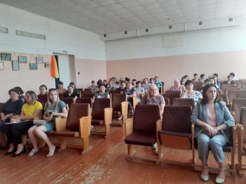 Родительское собрание "Безопасное лето"