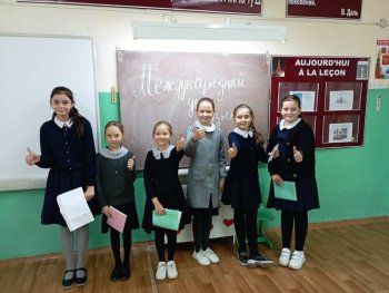 В Международный день музыки