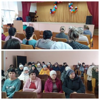 Общешкольное родительское собрание 