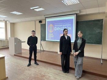 Успехи старшеклассников в Финатлоне